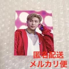 RM RPWP 公式フーディ トレカのみ ナムジュン ナム 公式】ナムジュン ナム RM ポストカード トレカ - メルカリ