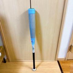 少年軟式バットビヨンドマックスEV II 78cm 1CJBY165