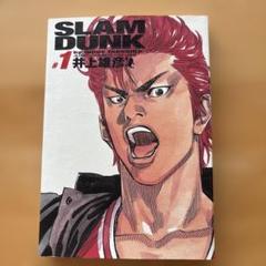 2025年最新】スラムダンク 1巻 初版の人気アイテム - メルカリ