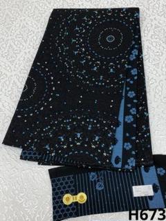 金華山 輪奈織 西陣織 袋帯 大華紋 モダン キラキラ 新品未使用品 正絹 六通