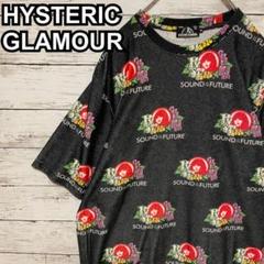 1【入手困難】ヒステリックグラマー♤総柄　ヒスガール　希少　半袖Tシャツ　良好