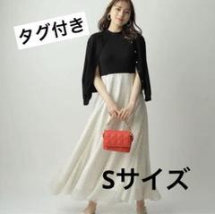 2025年最新】ノースリエアリードッキングワンピースの人気