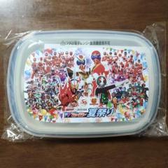 2025年最新】仮面ライダー✕スーパー戦隊の人気アイテム - メルカリ
