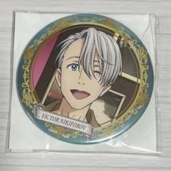 Amazon.co.jp: ユーリ!!! on ICE トレーディング缶バッジ vol.7