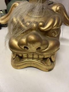 金属製 獅子頭 出世獅子 祭事 魔除け 縁起物 置物