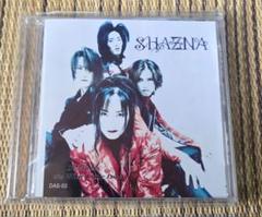 2025年最新】shazna izamの人気アイテム - メルカリ