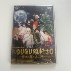 専用 シソンヌ live DVDセット 01 03 04 05 06 積み重なっ 有吉