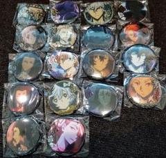文豪ストレイドッグス　文スト　缶バッジ 18個セット