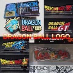 2025年最新】ドラゴンボール ハイクオリティキーホルダー テーマ