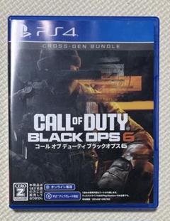 【PS4版】 Call of Duty: Black Ops 6