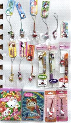 【ご当地ハローキティ 】まとめ売り