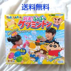 SEGA Toys - クレヨンしんちゃん ケツミントン Amazon.co.jp: クレヨン しんちゃん 対決ぶーぶーケツミントン