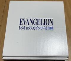 エヴァンゲリオン トウキョウスカイツリー計画 アスカ アクリル