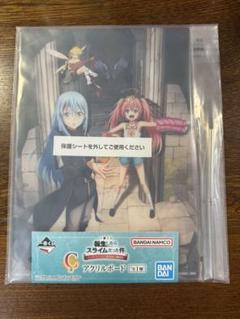 2025年最新】転スラ アクリルボードの人気アイテム - メルカリ