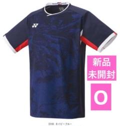新品未開封】ヨネックス 韓国代表 パリオリンピックモデル