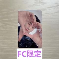 ateez ファンクラブキット 2期 未開封 ATEEZ 本国FC 2期 ファンクラブ キット - メルカリ
