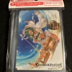 きゃらスリーブコレクション　水着コルル　グランブルーファンタジー