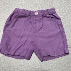 はんじ様専用 ブランシェス ハーフパンツ 90 パープル