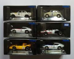 ★商談中★　5209 京商 日産Ｒ３８２ 1/64 Amazon.co.jp: Kyosho 1/64 Nissan Nissan R382 : Hobbies