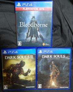 Bloodborne　Dark Souls III　Remastered　セット