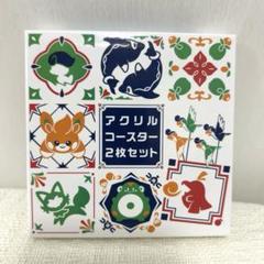 依子　グラッテ　コミコミ　アクリルコースター　7枚 しゅがーぺろぺろ とろけて開いて グラッテ コミコミ アクリル