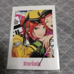 あんスタ　ぱしゃっつ　TRIP ゆうた