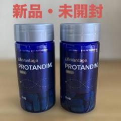 ライフバンテージ プロタンディム NRF2 4本セット ライフバンテージ プロタンディム NRF1 + NRF2 セット : 土佐