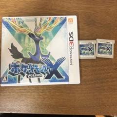 ポケットモンスターX (ニンテンドー3DS) 2点セット
