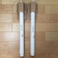 IKEA OLOV 脚 未使用品 ホワイト 2本