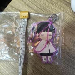 鬼滅の刃キーホルダー_カナヲ