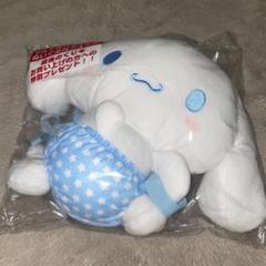 2025年最新】シナモロール くじ ラストワン リュックの人気