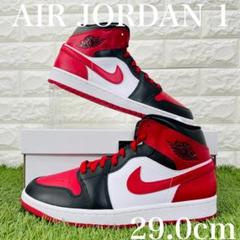 NIKE ウィメンズ エアジョーダン1 ミッド BQ6472-079 29.0 エア ジョーダン 1 ナイキ ウィメンズ エアジョーダン ミッド