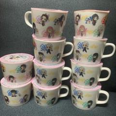 鬼滅の刃 マグカップ 10個セット
