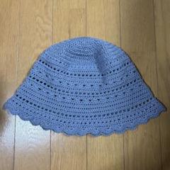 ハンドメイド帽子　ブルー