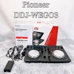 本日終了　パイオニアDDJ-WeGO3 DJ スピーカーセット 本日終了 パイオニアDDJ-WeGO3 DJ スピーカーセット