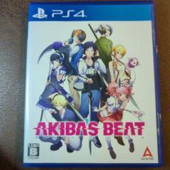 AKIBA’S BEAT