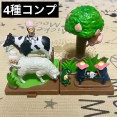 こびとづかん　ミニフィギュア　カバヤ　食玩　12体セット　付属カード12枚 こびとづかん ミニフィギュア カバヤ 食玩 12体セット 付属