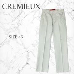 CREMIEUX　きれいめカジュアル　センタープレス　ストレッチ　チノパン　46