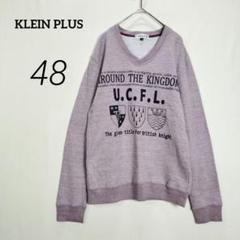 c5125【クランプリュス】長袖 カットソー M 紫 Vネック オーバーサイズ