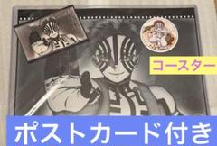 高質 2025年最新】猗窩座 メルカリ - ランチョンマットの人気アイテム エプロン・キッチンファブリック