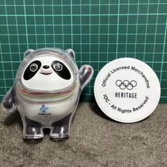 即日発送　北京オリンピック　オリンピック　ビンドゥンドゥン　開会式　ピンバッジ 即日発送 北京オリンピック ビンドゥンドゥン ピンバッジ
