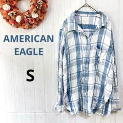 アメリカンイーグル 長袖シャツ　水色　ホワイト　S　チェック柄