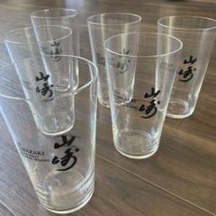 山崎ウイスキー うすづくりタンブラー 6個セット 新品未使用