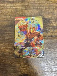仮面ライダーガヴオーバーモードLR