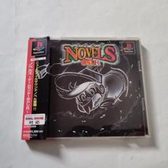 コミック】ゲームセンターあらし (全17巻)セット | 全巻セット