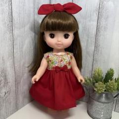 メルちゃん ソランちゃん 服 ロングワンピース