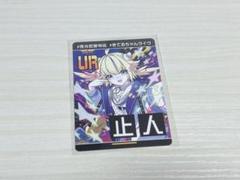 2025年最新】コンパス 零夜の人気アイテム - メルカリ