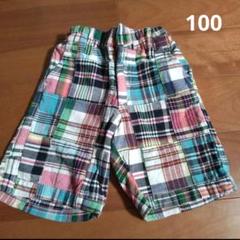 ベビーギャップ babyGap パンツ ズボン 100 チェック