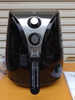元展示品、未使用 ショップジャパン 揚げ物調理器 エアウェーブフライヤー Amazon.co.jp: ショップジャパン(SHOP JAPAN) 揚げ物調理器 エア