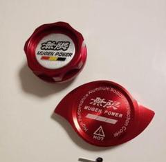 2025年最新】無限 MUGEN オイルフィラーキャップの人気アイテム